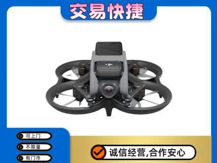 巢湖回收无人机