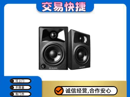巢湖回收音响