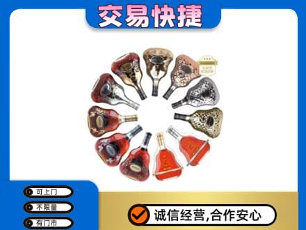 巢湖回收XO