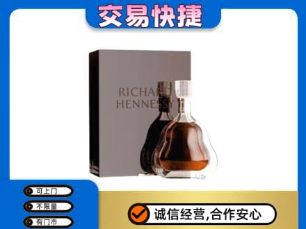巢湖高价回收李察