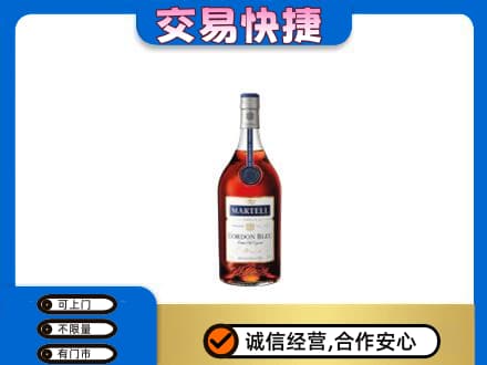 巢湖高价回收蓝带
