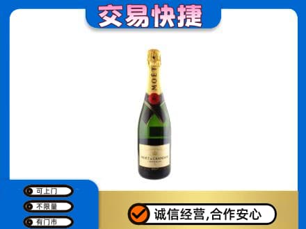 巢湖回收名仕