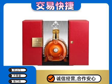 巢湖回收路易十三礼盒