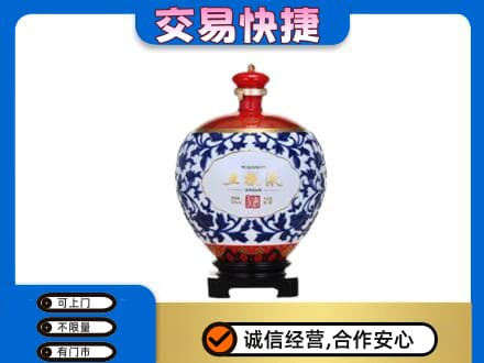 巢湖回收五粮液摆件