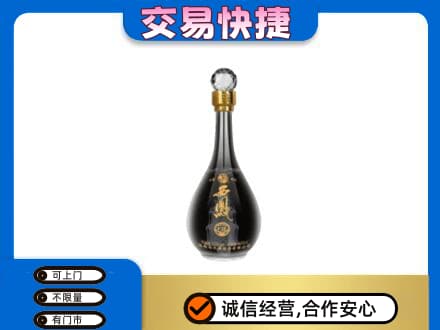 巢湖回收老西凤酒