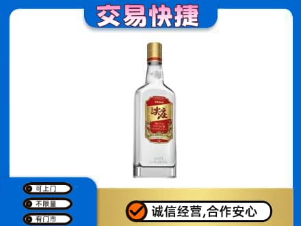 巢湖回收尖庄