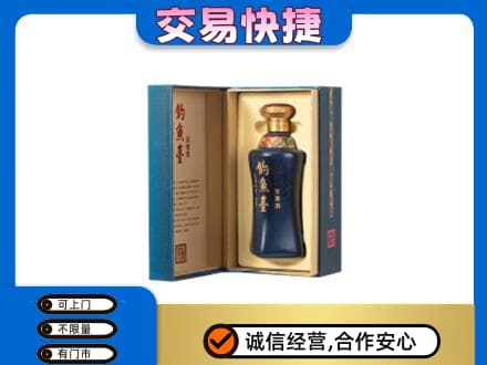 巢湖回收钓鱼台