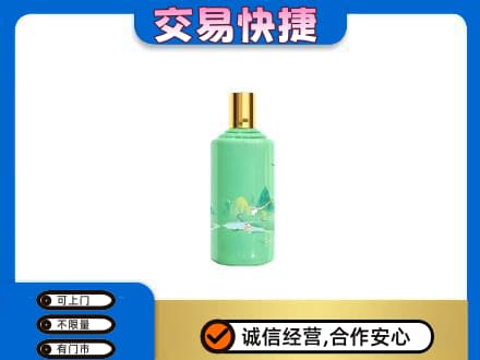 巢湖回收24节气茅台酒